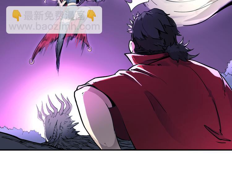 第40话 消退阵法15
