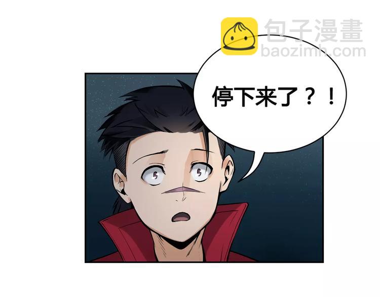 第10话 危机36