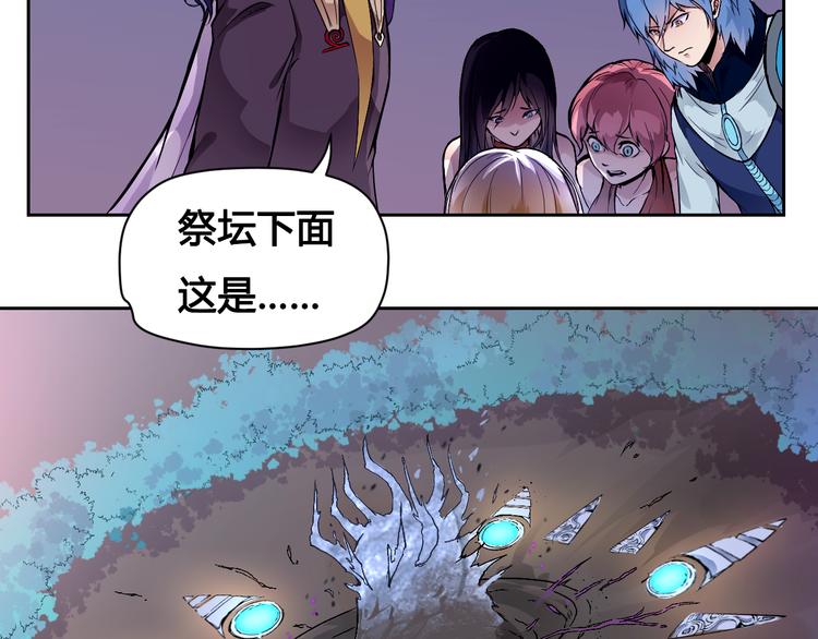 第42话 还有我！9