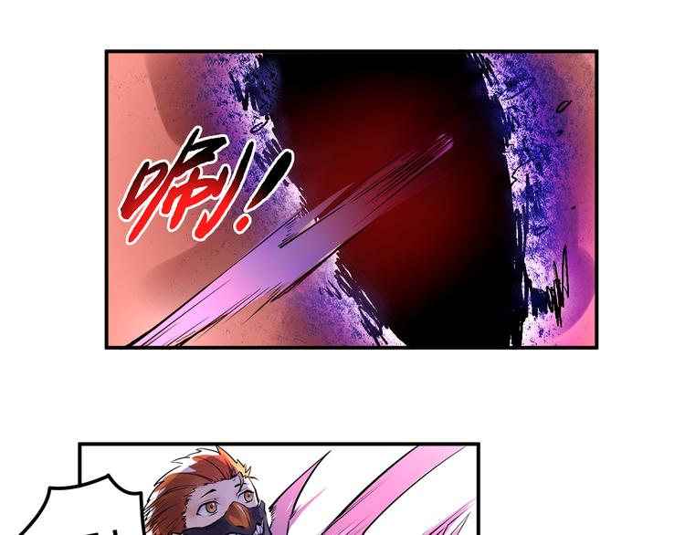 第26话 魔物64
