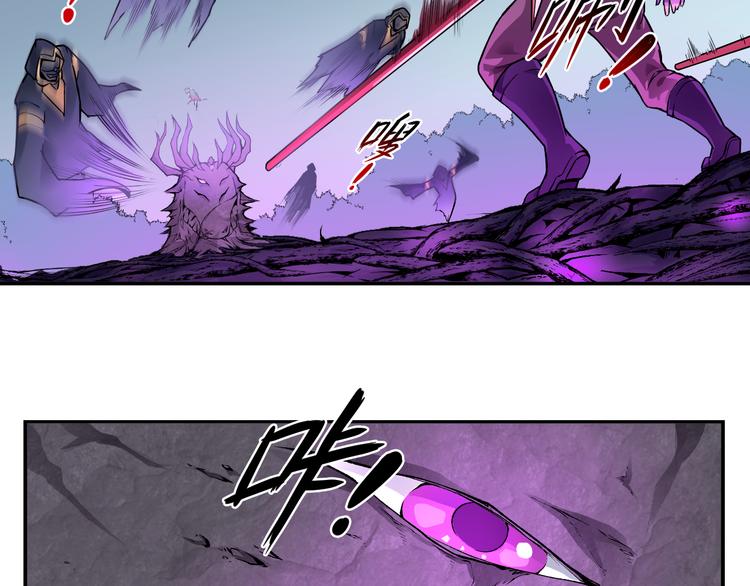 第36话 突破暗之力6