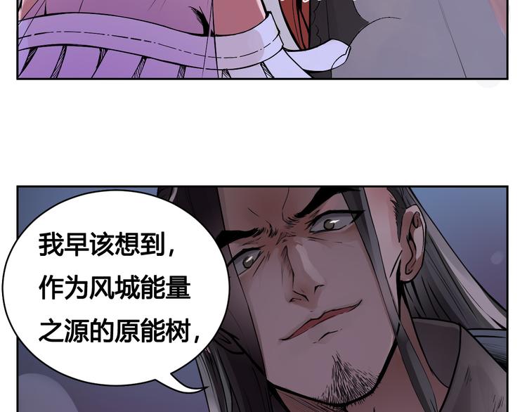 第44话 最后的守护22