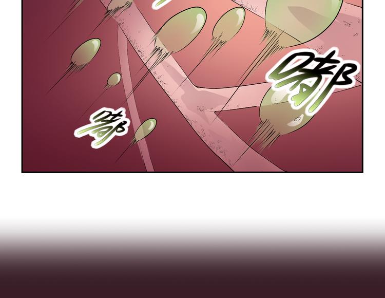 第27话 逃出密洞73