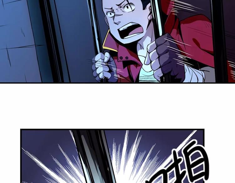 第5话 指引10