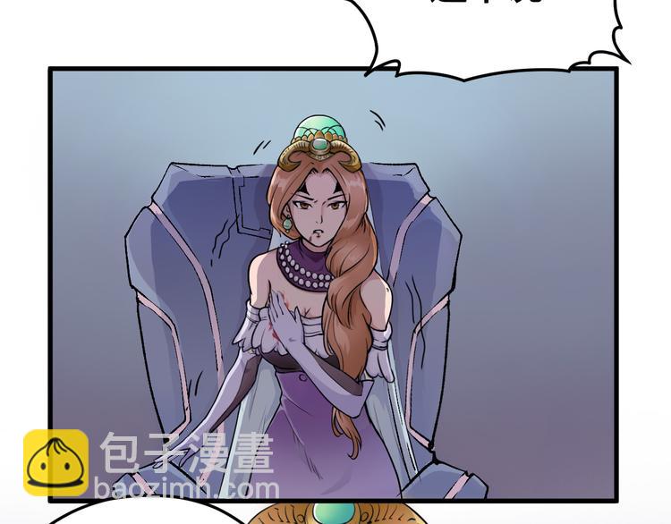 第44话 最后的守护13