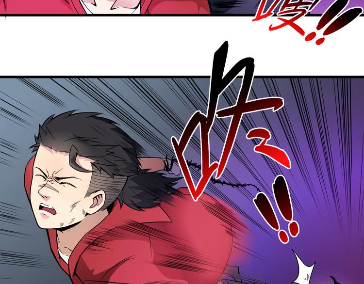 第36话 突破暗之力30