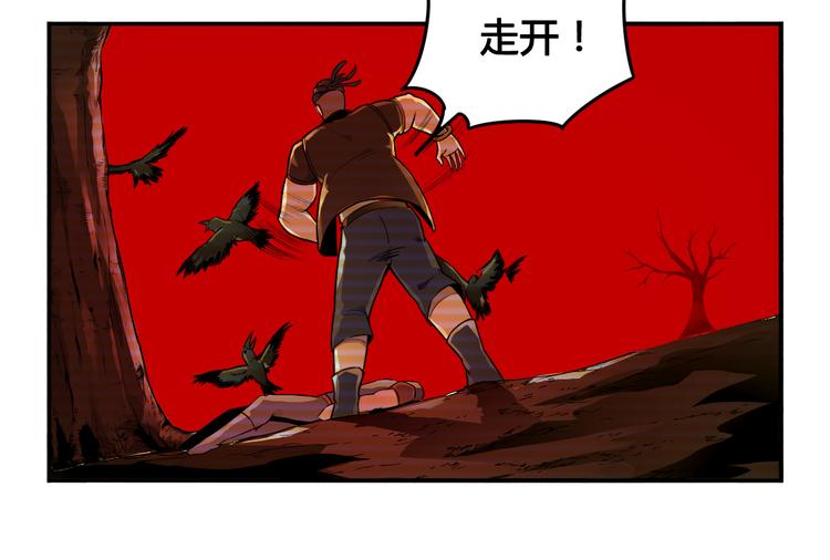 第31话 九雷9