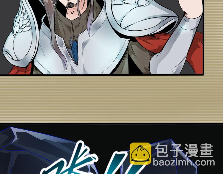 第35话 政变39