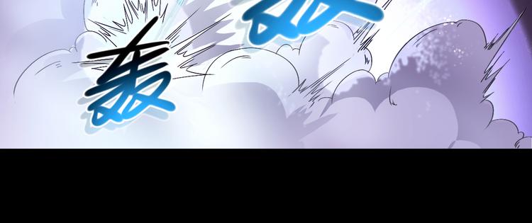 第35话 政变54