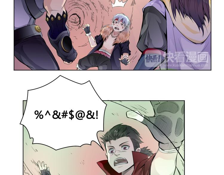 第22话 神秘洞穴62