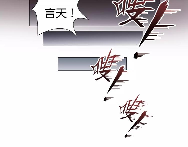 第7话 石窟8