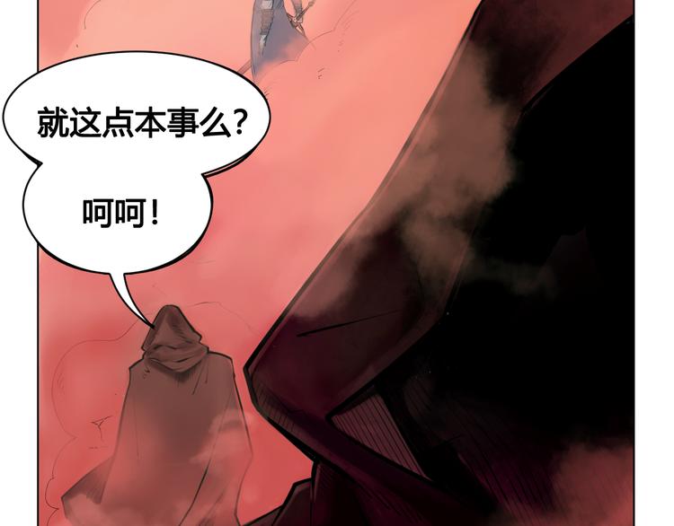 第24话 死亡气泡19