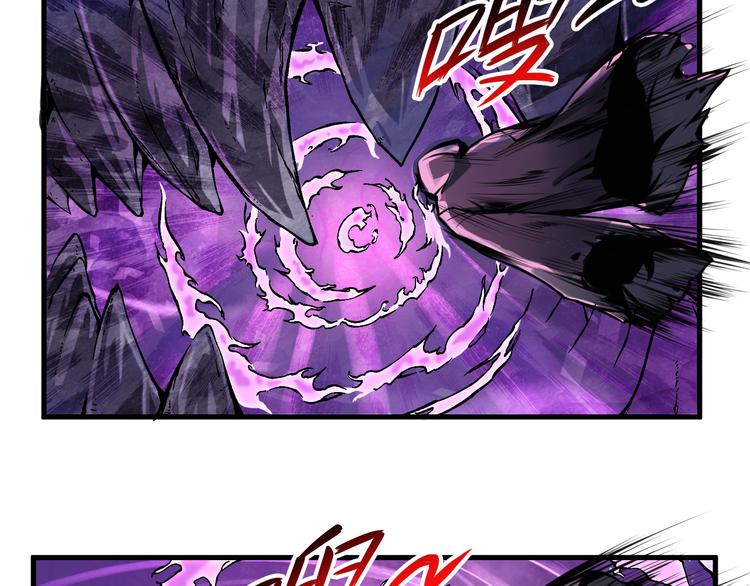第37话 黑魔纪复活37