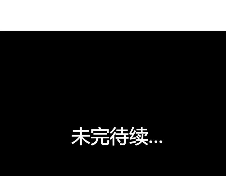 第7话 石窟91