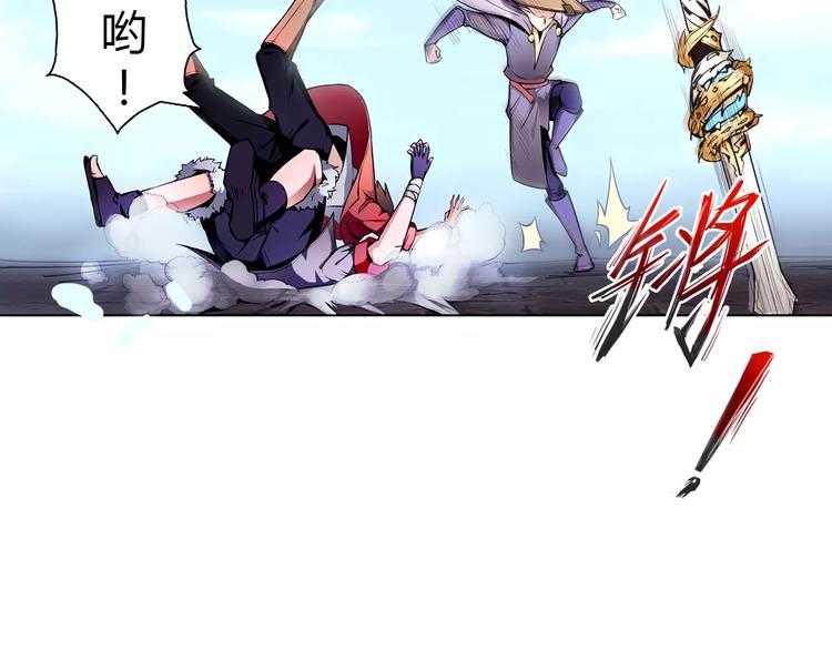 第4话 剑穗31