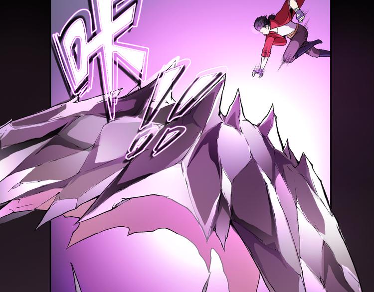 第36话 突破暗之力53