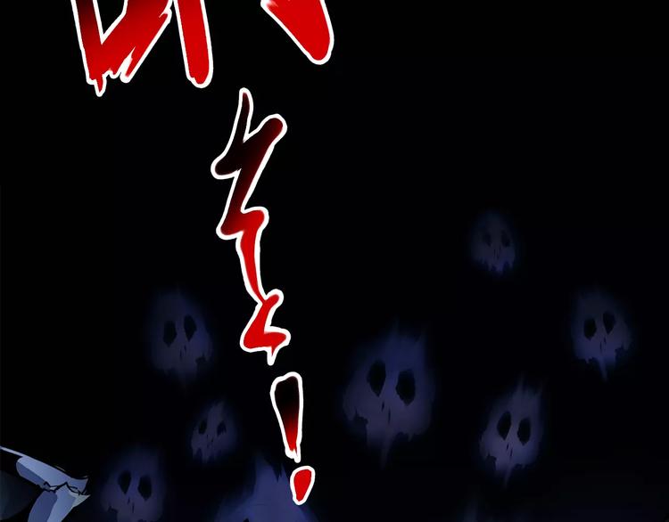 第7话 石窟43