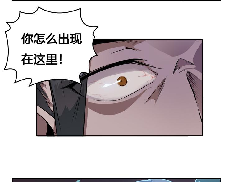第44话 最后的守护42
