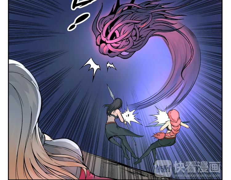 第42话 还有我！51