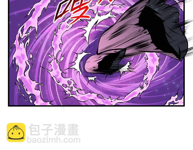 第37话 黑魔纪复活38