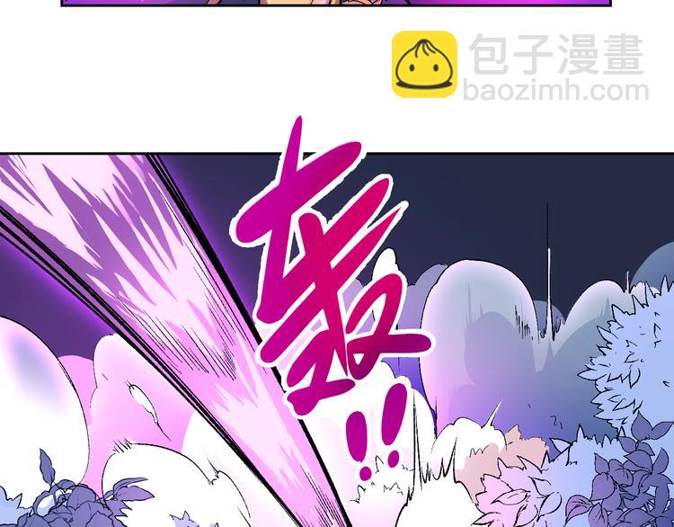 第41话 伙伴46