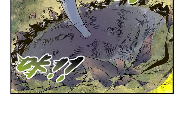 第28话  黑魔纪63