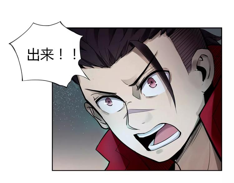 第7话 石窟31