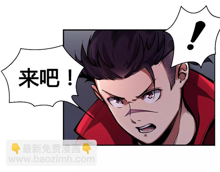 第12话 救援5