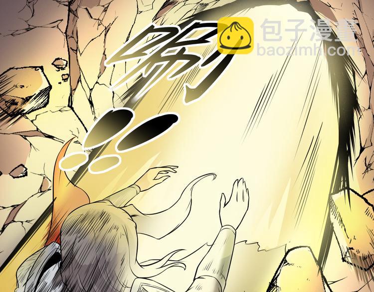 第44话 最后的守护35
