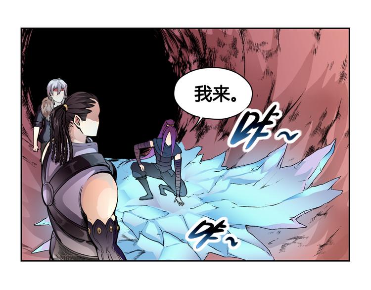 第27话 逃出密洞64