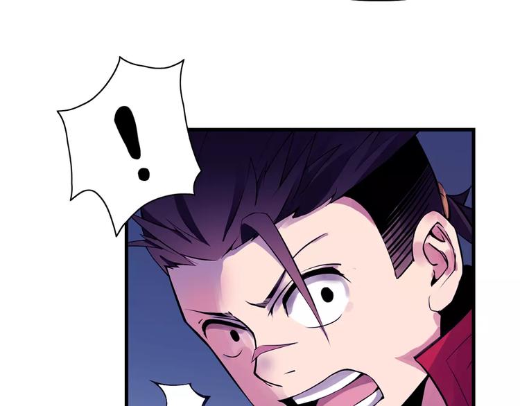 第5话 指引61