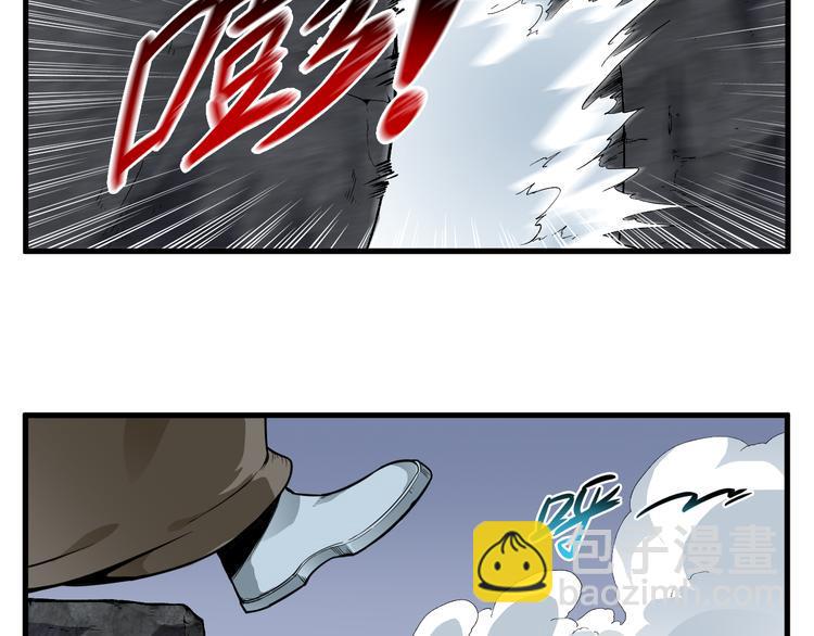 第35话 政变8