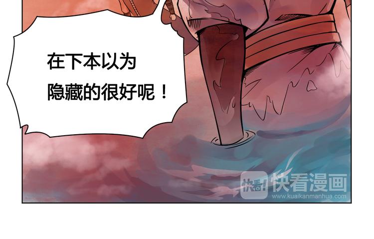 第24话 死亡气泡37
