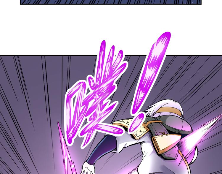 第41话 伙伴40