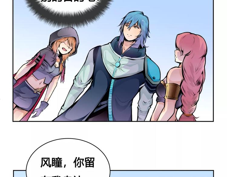 第21话 新考官40