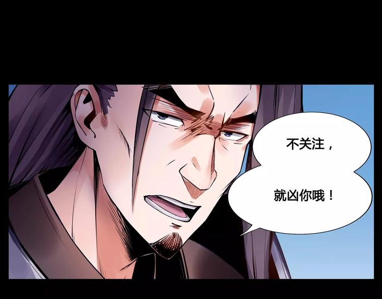 第7话 石窟92