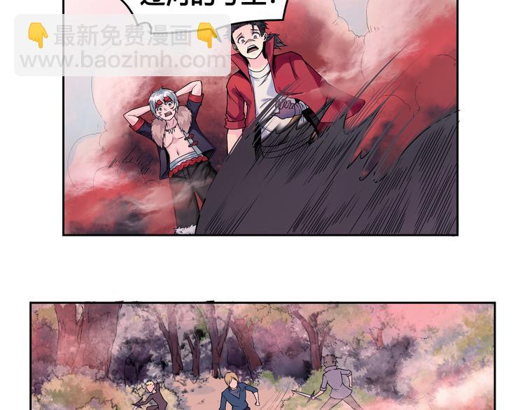 第30话 红雾16