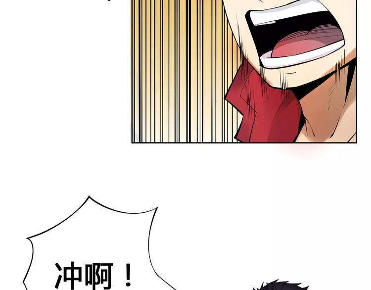 第7话 石窟73