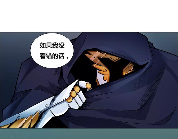 第10话 危机61