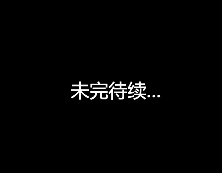 第21话 新考官73