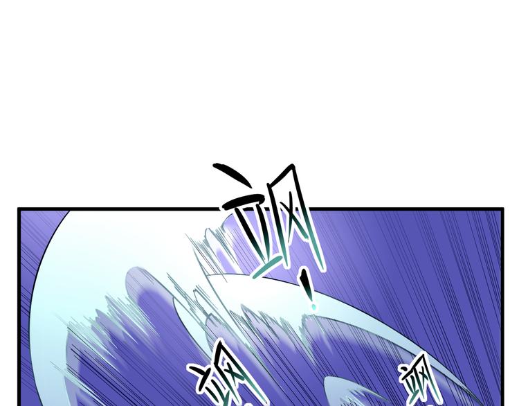 第35话 政变30