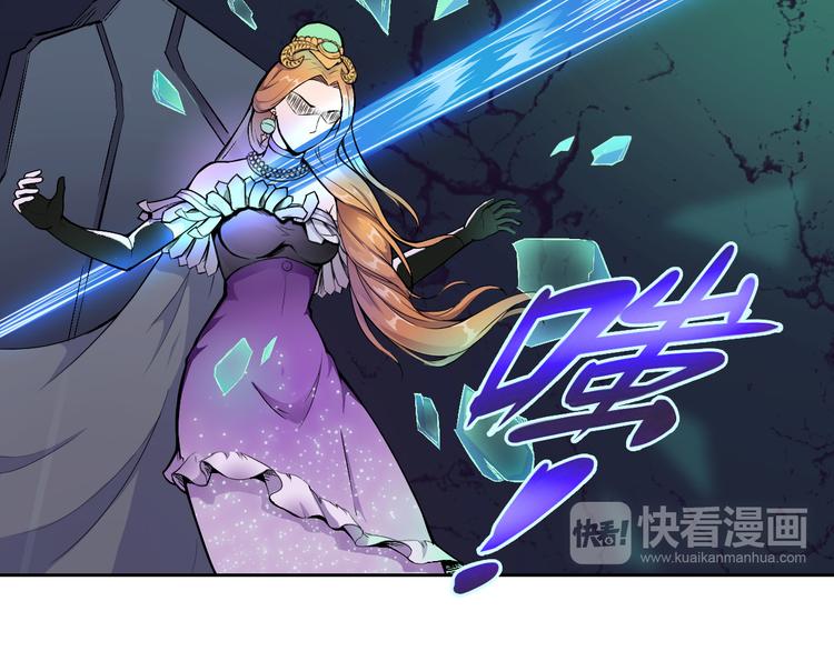 第44话 最后的守护10