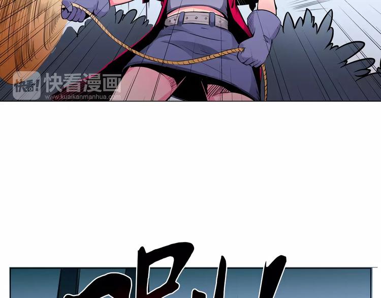 第9话 遇险25