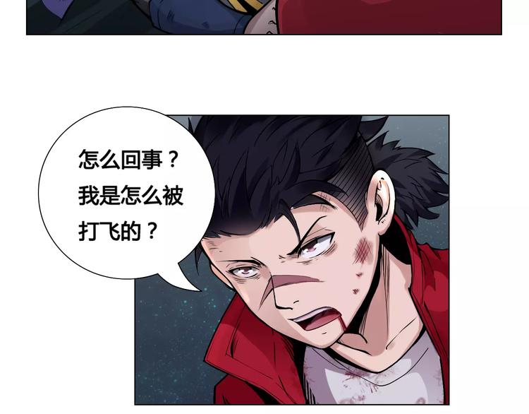第10话 危机59