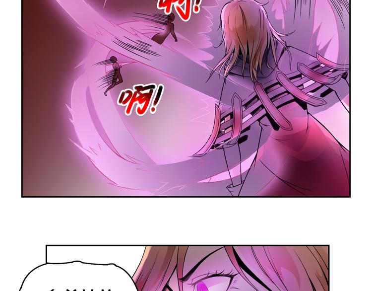 第27话 逃出密洞9