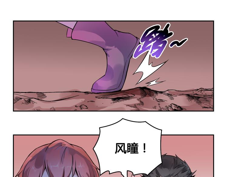 第27话 逃出密洞3
