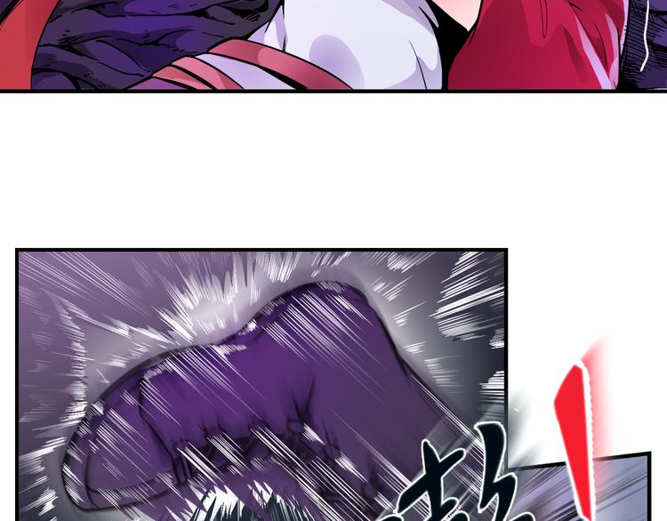 第36话 突破暗之力45