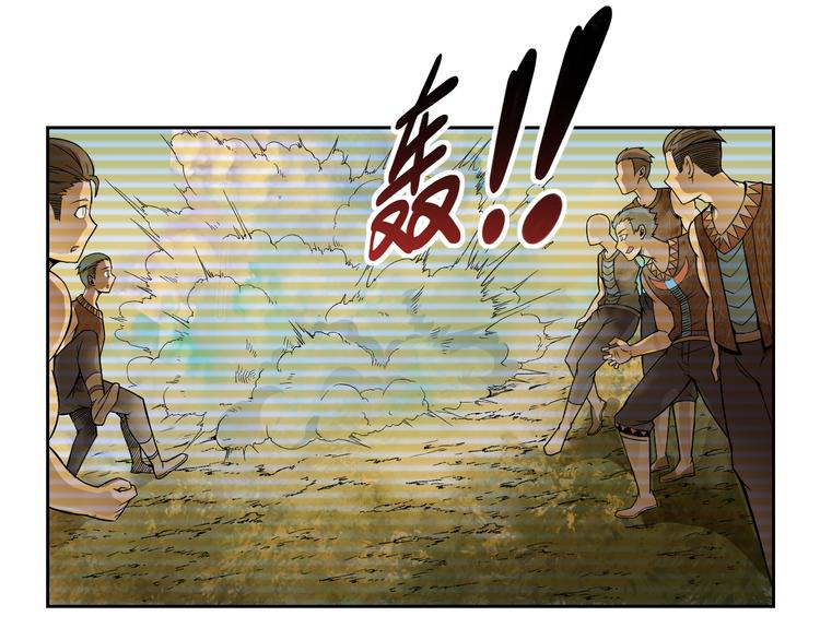 第31话 九雷18