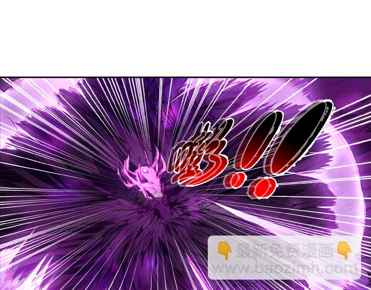 第38话 黑化54
