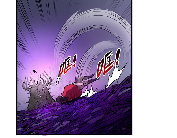 第36话 突破暗之力32